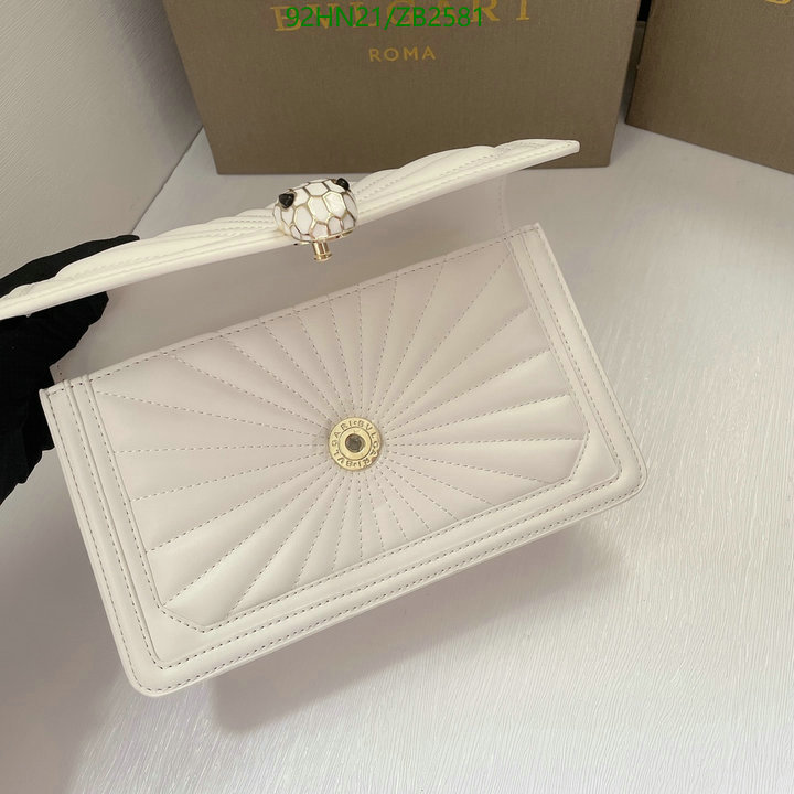 Bvlgari Bag-(4A)-Serpenti Forever,Code: ZB2581,$: 92USD