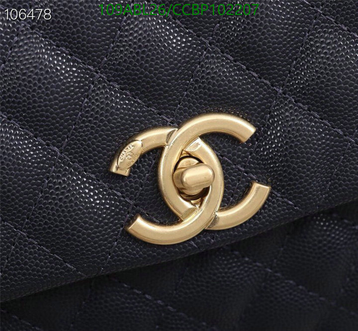 Chanel Bags ( 4A )-Handbag-,Code: CCBP102207,$: 109USD