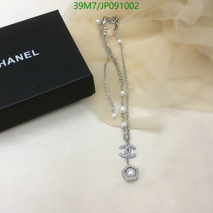 Jewelry-Chanel,Code: JP091002,$: 39USD