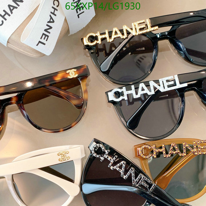 Glasses-Chanel,Code: LG1930,$: 65USD