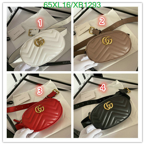 Gucci Bag-(4A)-Marmont,Code: XB1293,$: 65USD