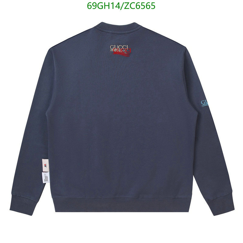 Clothing-Balenciaga, Code: ZC6565,$: 69USD