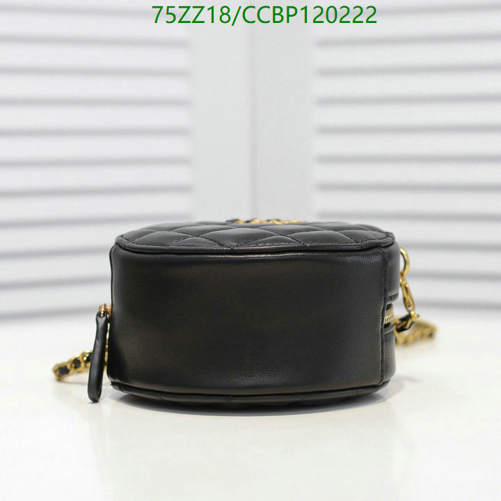 Chanel Bags ( 4A )-Diagonal-,Code: CCBP120222,$: 75USD