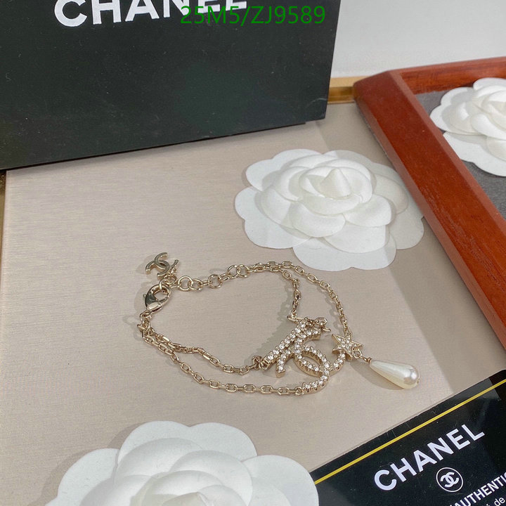 Jewelry-Chanel,Code: ZJ9589,$: 25USD