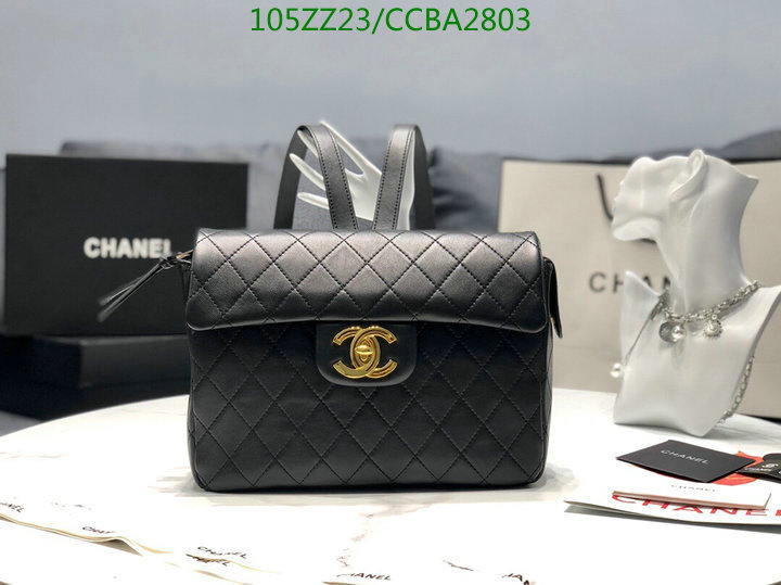 Chanel Bags ( 4A )-Diagonal-,Code: CCBA2803,$: 105USD