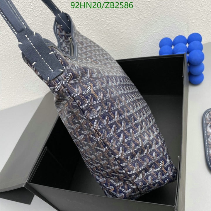 Goyard Bag-(4A)-Handbag-,Code: ZB2586,$: 92USD