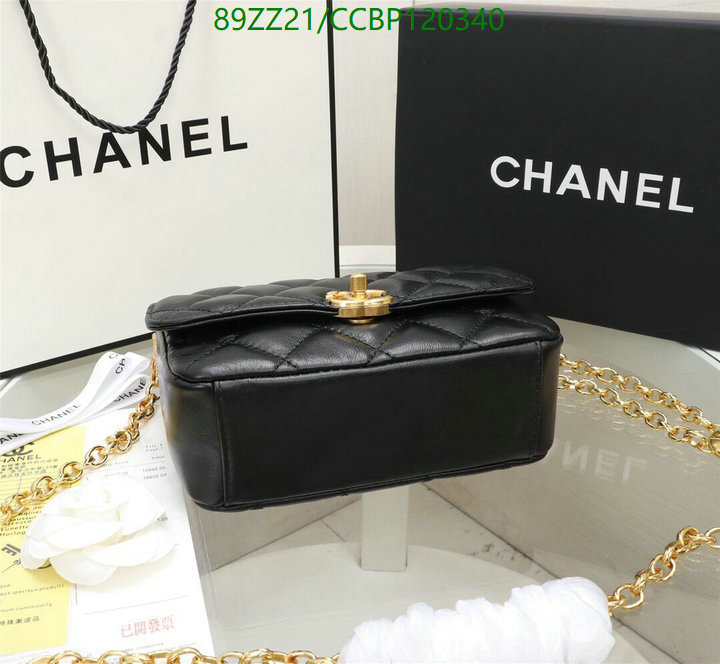 Chanel Bags ( 4A )-Diagonal-,Code: CCBP120340,$: 89USD