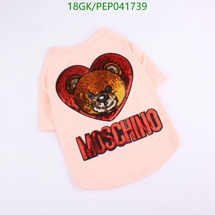 Pet Supplies-Moschino, Code: PEP041739,$: 18USD