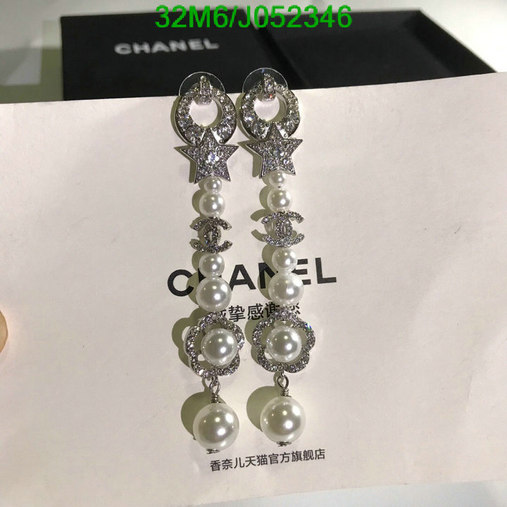 Jewelry-Chanel,Code: J052346,$: 32USD