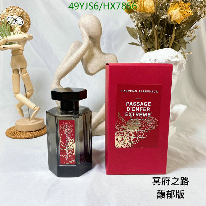 Perfume-1Artisan Parfumeur,Code: HX7856,$: 49USD