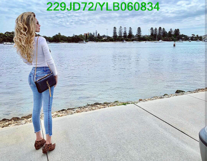 YSL Bag-(Mirror)-Kate-Solferino-Sunset-Jamie,Code: YLB060834,$:229USD