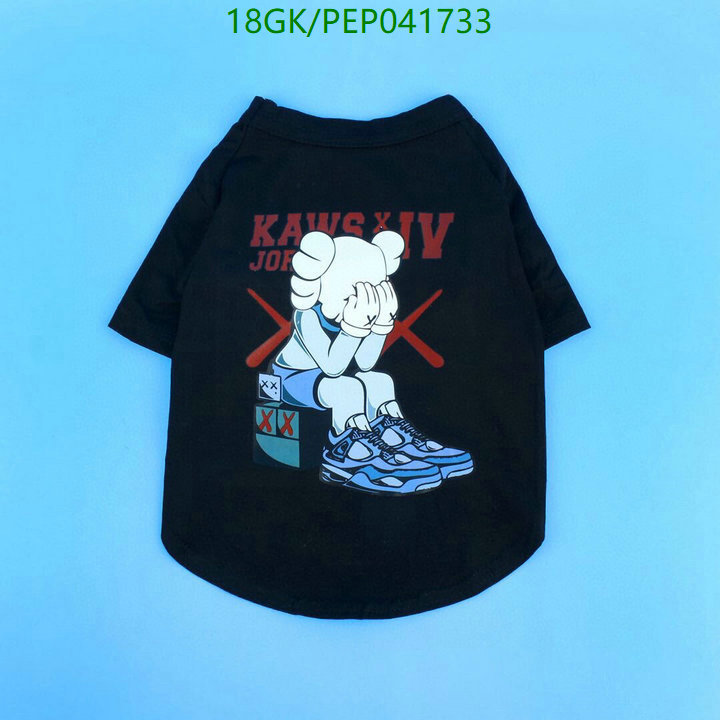 Pet Supplies-Kaws, Code: PEP041733,$: 18USD