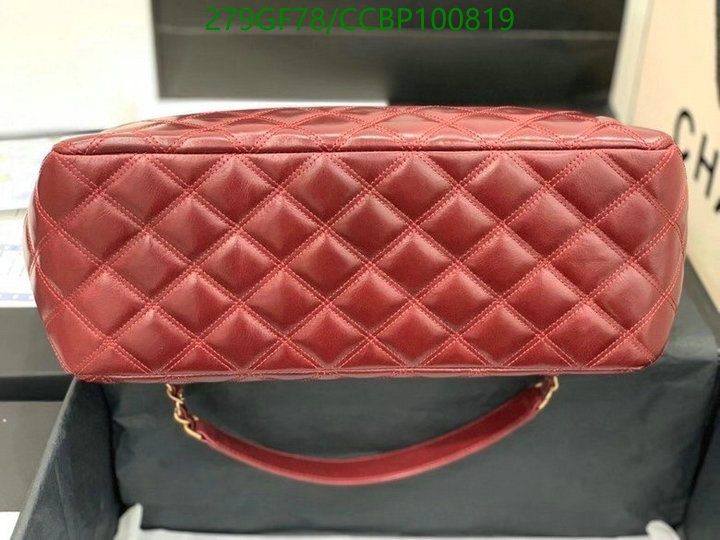 Chanel Bags -(Mirror)-Handbag-,Code: CCBP100819,$: 279USD