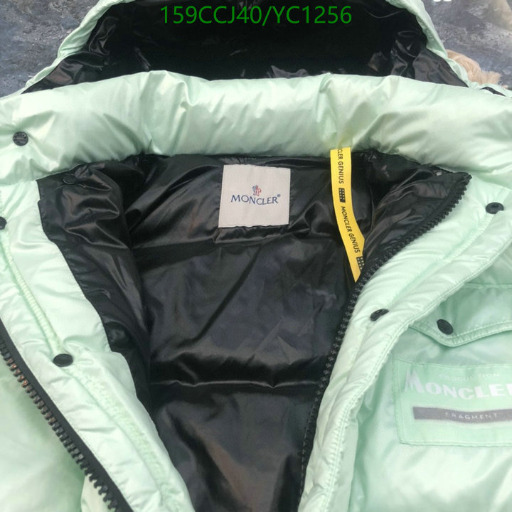 Down jacket Men-Moncler, Code: YC1256,