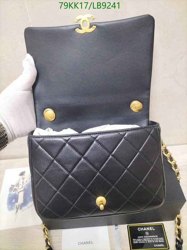 Chanel Bags ( 4A )-Diagonal-,Code: LB9241,$: 79USD