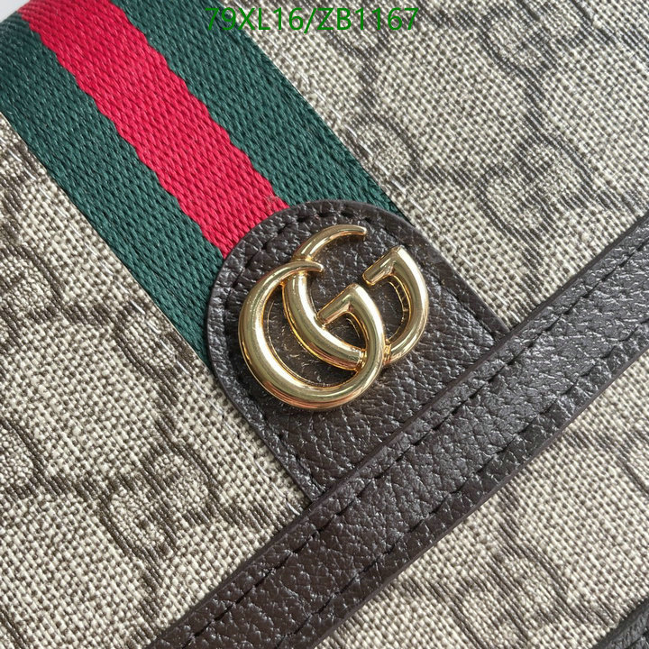 Gucci Bag-(4A)-Ophidia-G,Code: ZB1167,$: 79USD