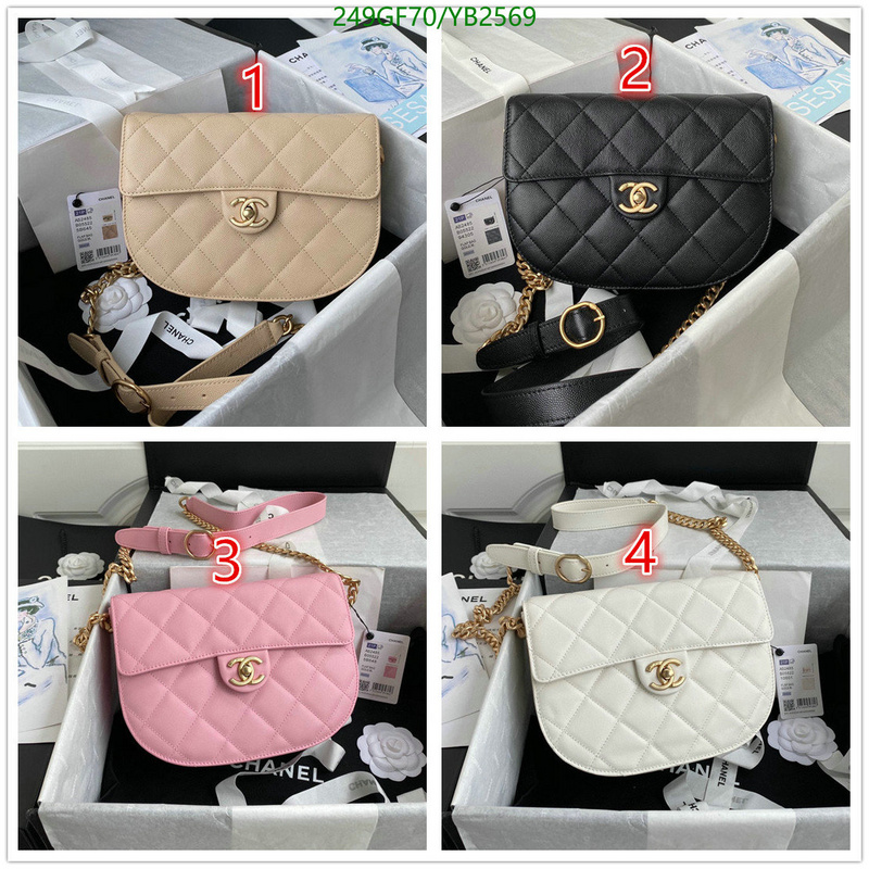 Chanel Bags -(Mirror)-Diagonal-,Code: YB2569,$: 249USD