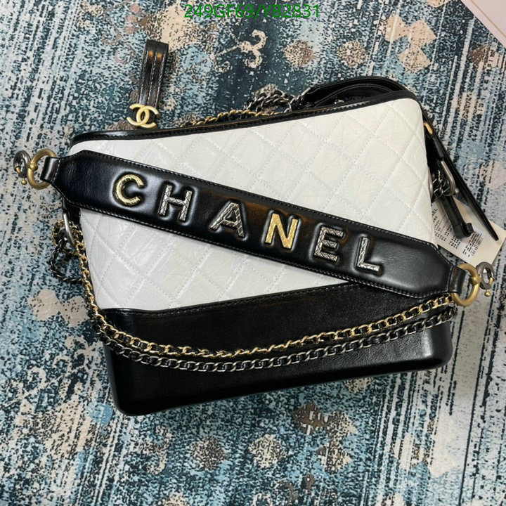 Chanel Bags -(Mirror)-Gabrielle,Code: YB2831,$: 249USD