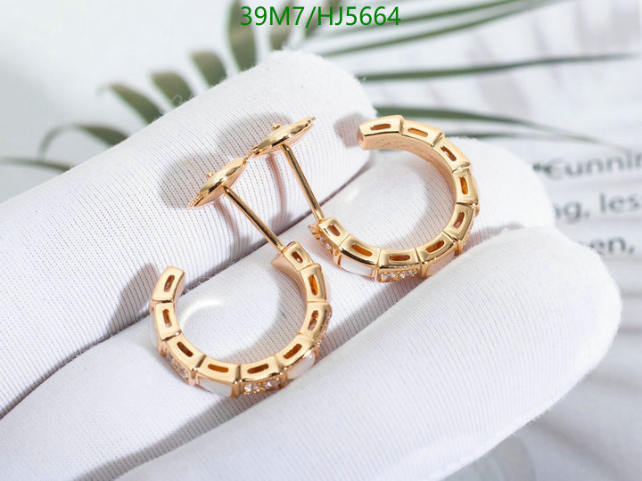 Jewelry-Bvlgari, Code: HJ5664,$: 39USD