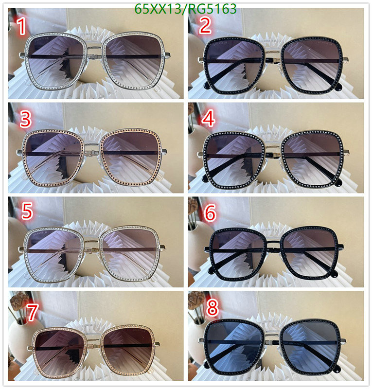 Glasses-Chanel, Code: RG5163,$: 65USD