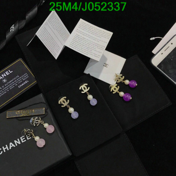 Jewelry-Chanel,Code: J052337,$: 25USD