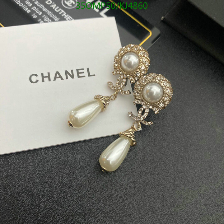 Jewelry-Chanel,Code: KJ4860,$: 35USD