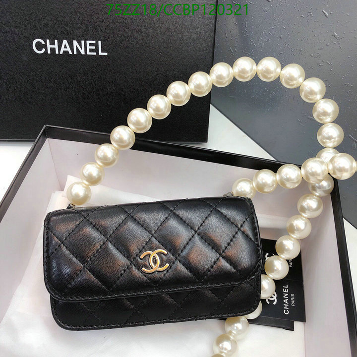 Chanel Bags ( 4A )-Diagonal-,Code: CCBP120321,$: 75USD