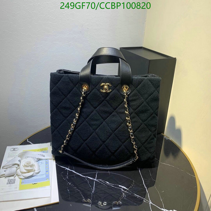 Chanel Bags -(Mirror)-Handbag-,Code: CCBP100820,$: 249USD