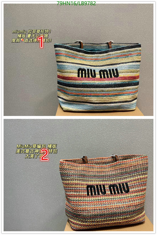 Miu Miu Bag-(4A)-Handbag-,Code: LB9782,$: 79USD