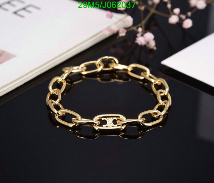 Jewelry-Celine, Code: J062037,$: 29USD