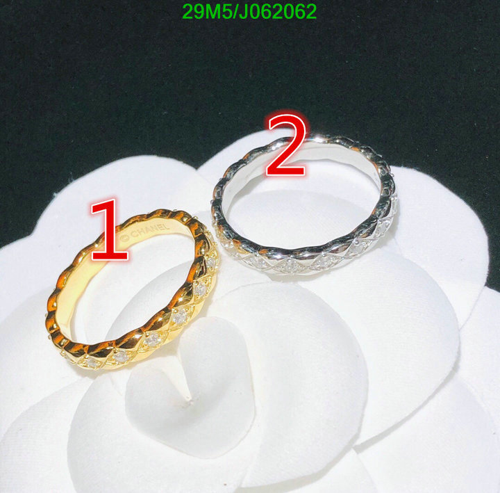 Jewelry-Chanel,Code: J062062,$: 29USD