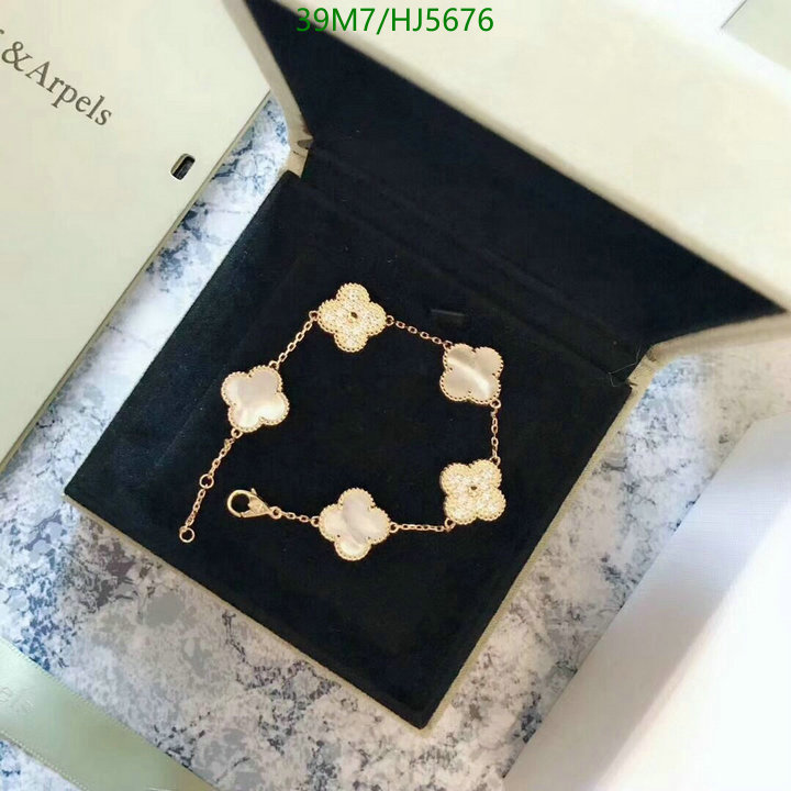 Jewelry-Van Cleef & Arpels, Code: HJ5676,$: 39USD