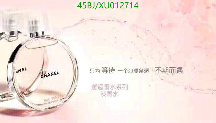 Perfume-Chanel,Code: XU012714,$: 60USD