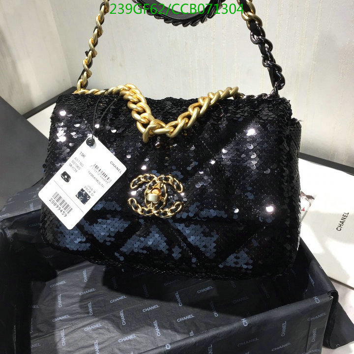 Chanel Bags -(Mirror)-Diagonal-,Code: CCB071304,$: 239USD