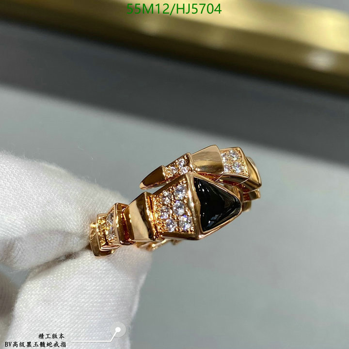 Jewelry-Bvlgari, Code: HJ5704,$: 55USD