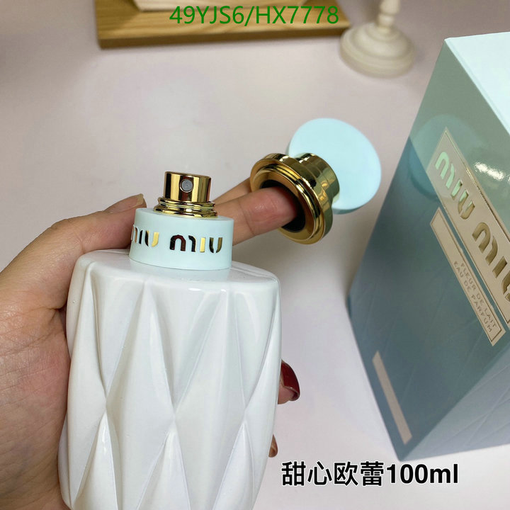 Perfume-Miu Miu, Code: HX7778,$: 49USD