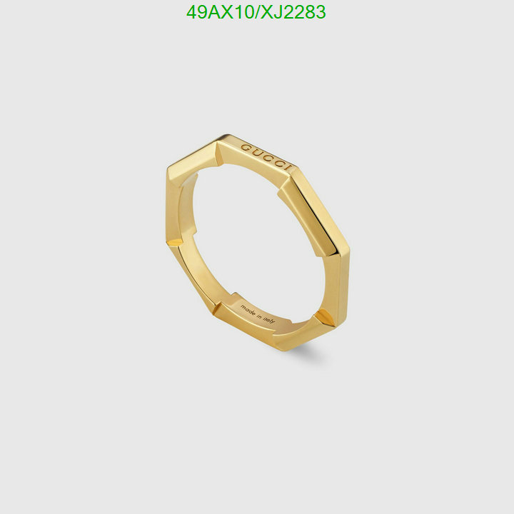 Jewelry-Gucci, Code: XJ2283,$: 49USD
