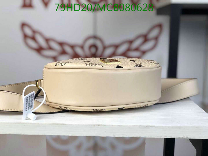 MCM Bag-(Mirror)-Diagonal-,Code:MCB080628,$:79USD