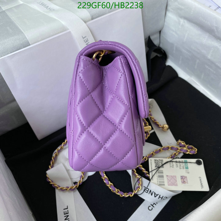 Chanel Bags -(Mirror)-Diagonal-,Code: HB2238,$: 229USD