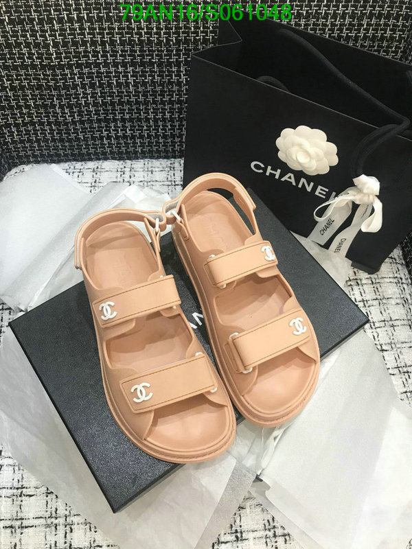 Women Shoes-Chanel,Code: S061048,$: 79USD