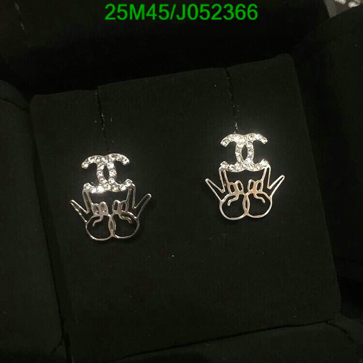 Jewelry-Chanel,Code: J052366,$: 25USD