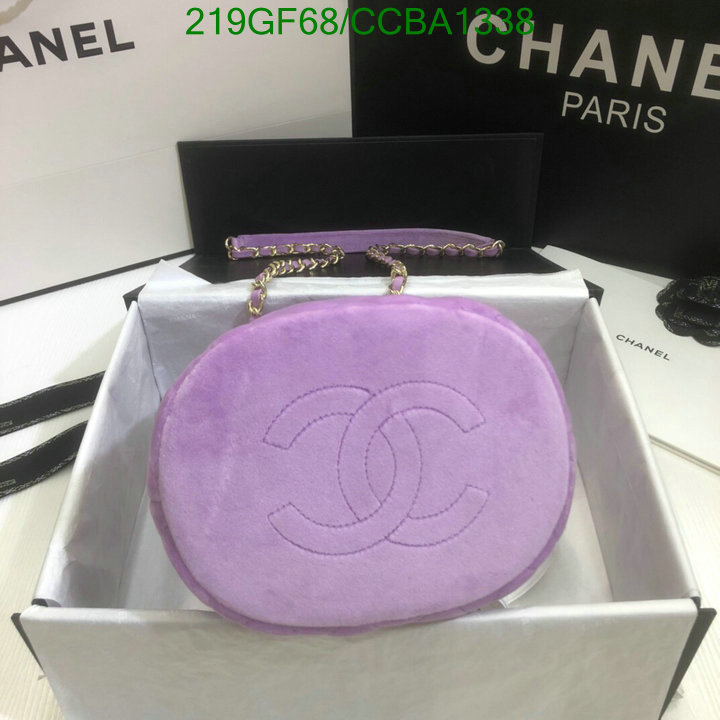 Chanel Bags -(Mirror)-Diagonal-,Code: CCBA1338,$: 219USD