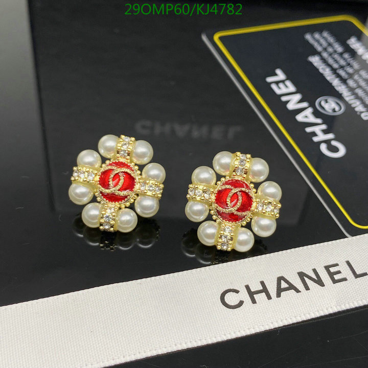 Jewelry-Chanel,Code: KJ4782,$: 29USD