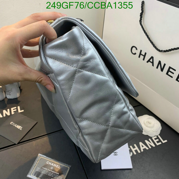 Chanel Bags -(Mirror)-Diagonal-,Code: CCBA1355,$: 249USD