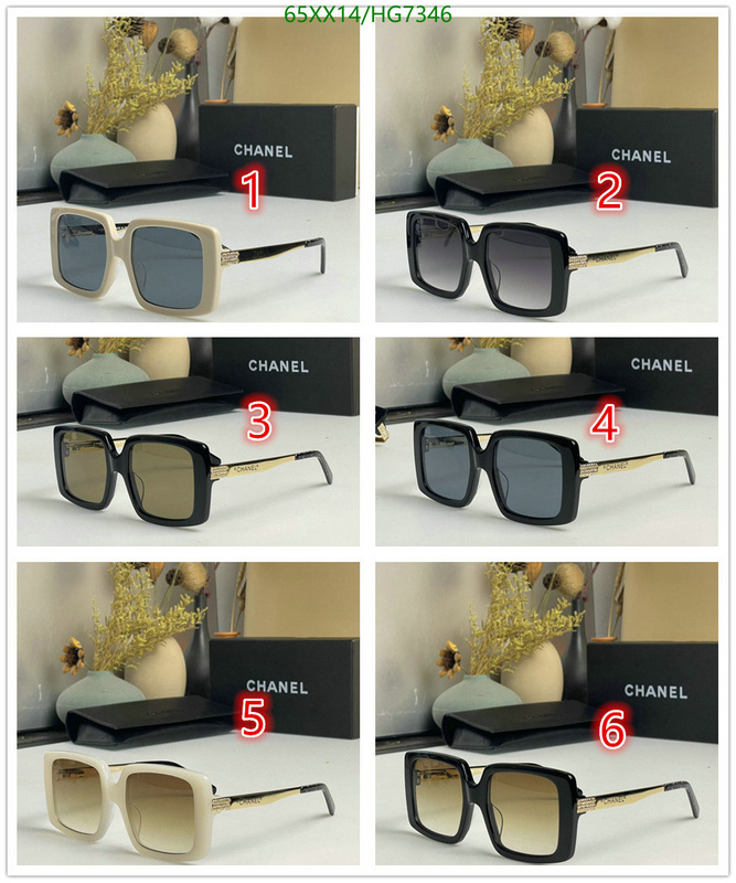 Glasses-Chanel,Code: HG7346,$: 65USD