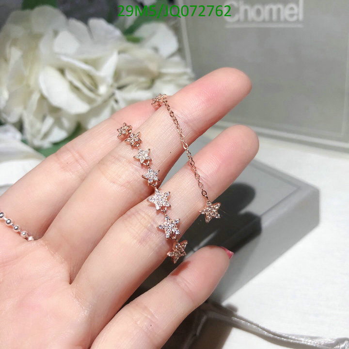 Jewelry-Other, Code: JQ072762,$: 29USD