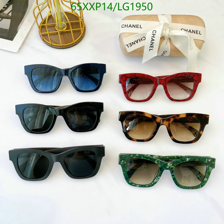 Glasses-Chanel,Code: LG1950,$: 65USD