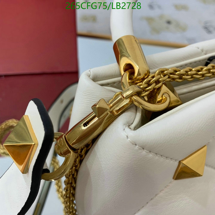 Valentino Bag-(Mirror)-Roman Stud,Code: LB2728,$: 265USD