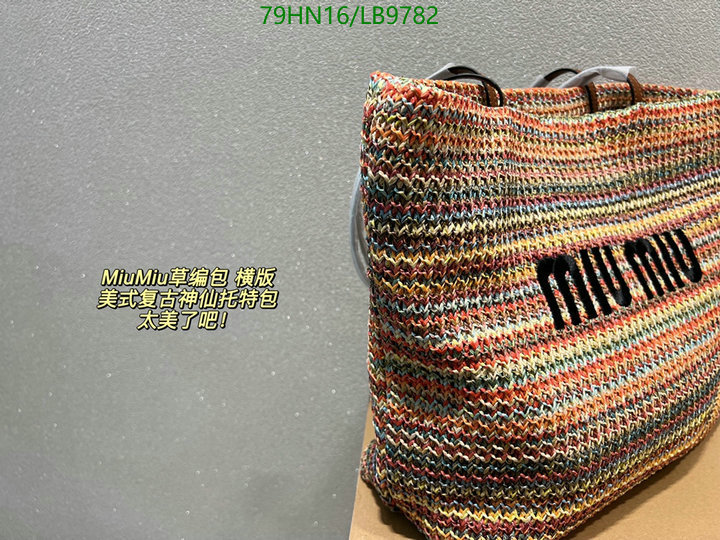 Miu Miu Bag-(4A)-Handbag-,Code: LB9782,$: 79USD