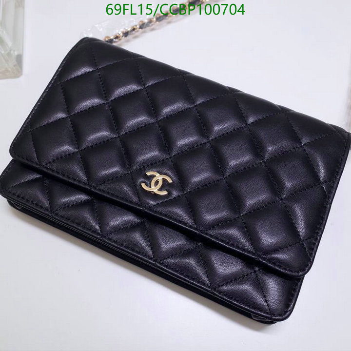 Chanel Bags ( 4A )-Diagonal-,Code: CCBP100704,$: 69USD